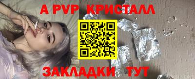 гидропоника Кудрово