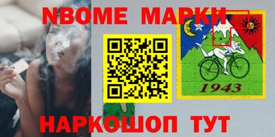 трава Краснодар