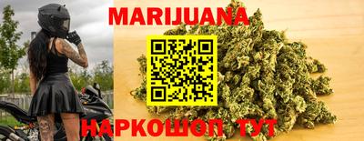 марки nbome Краснознаменск