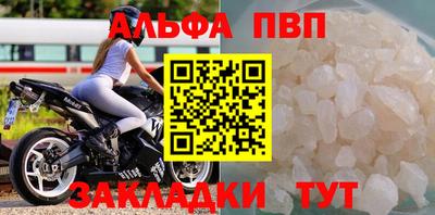 трава Краснодар