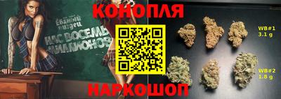 трава Краснодар