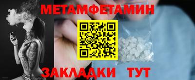 трава Краснодар