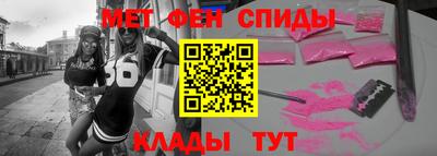 марки nbome Краснознаменск