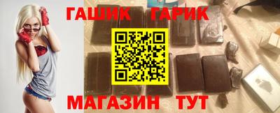 трава Краснодар