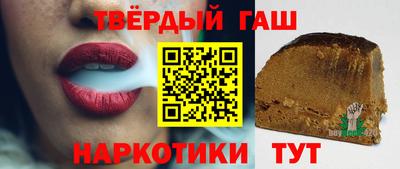 трава Краснодар