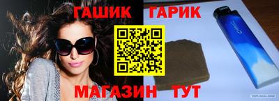 трава Краснодар