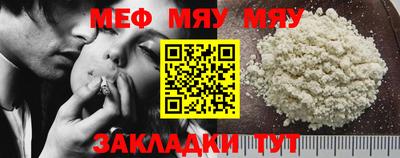 марки nbome Краснознаменск