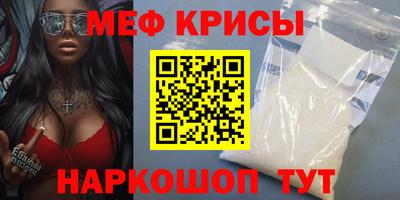 трава Краснодар